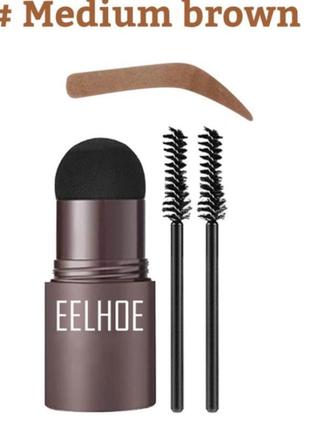 Штамп пудра для бровей eelhoe