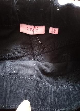 Штани вельветові 3