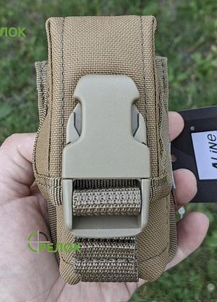 Molle-совместимый подсумок a-line см21 для гранаты, койот