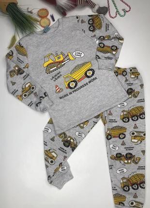 Пижама на мальчика трактор