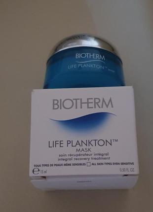 Заспокоююча та відновлююча маска biotherm life plankton, 15мл.