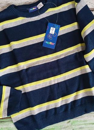 Стильный свитерик, кофта, свитшот