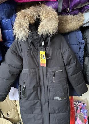 Зимнее пальто кико 6122. зима 2023/248 фото