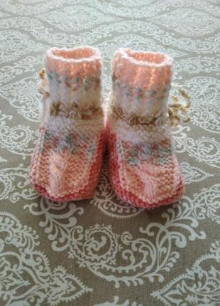 Пинетки для малышей от 0 до 2 лет ручная работа