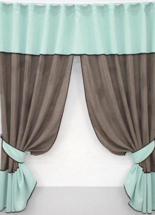 Шторки на кухню (270х170см) з ламбрекеном та підв'язками. колір какао з фісташковим