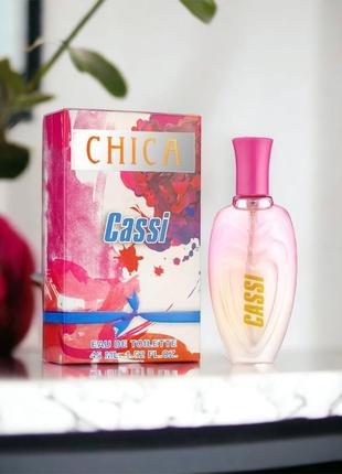 Туалетна вода aroma parfume chica cassi