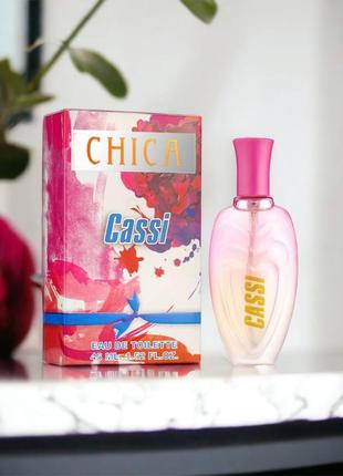 Туалетная вода aroma parfume chica cassi