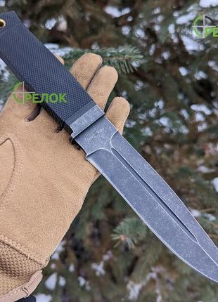 Нож нескладной gw 903 bq с кожаными ножнами