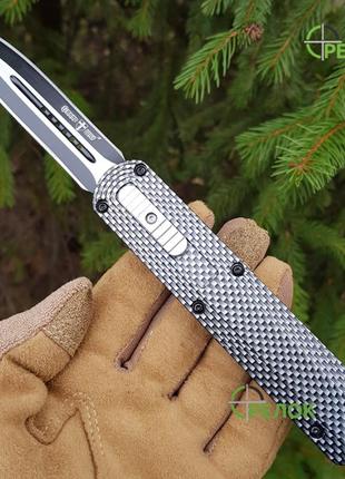 Нож выкидной gw170177 (фронтальный выброс)