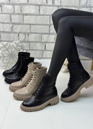 Чоботи черевики ❄️неймовірної якості, стиль та практичність! топова модель ! натуральна шкіра челсі