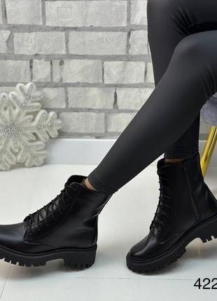 Сапоги ботинки ❄️невероятного качества, стиль и практичность! топовая модель! натуральная кожа челси10 фото