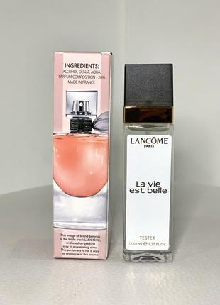 Парфуми lancome la vie est belle