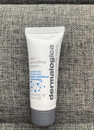 Skin smoothing cream dermalogica зволожуючий крем