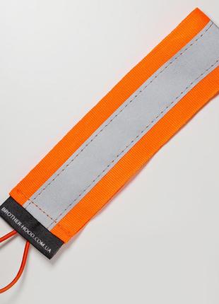 Брелок светоотражающий подвеска фликер для безопасности в темноте оранжевый ku-22