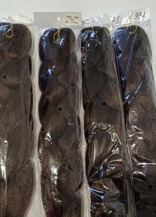 Афрокса афрохвост на резинке