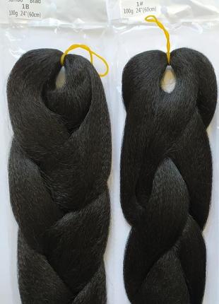 Афрокса афрохвост на резинке