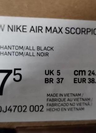 Eur38.5 nike air max flyknit scorpion чоловічі жіночі кросівки5 фото