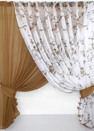 Шторки на кухню (310х170см) з підв'язками. колір коричневий з білим