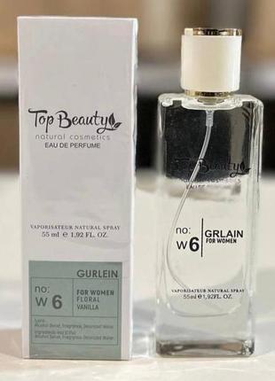 Парфуми 55 мл 
Aqua allegoria mandarine basilic guerlain
(vanilla)
