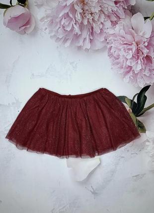 Юбка