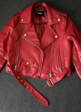 pull bear s 350