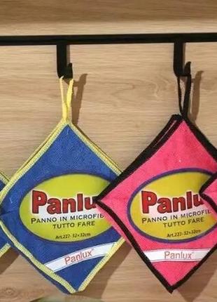 Рушник, серветка для кухні з мікрофібри panlux 32х32 см