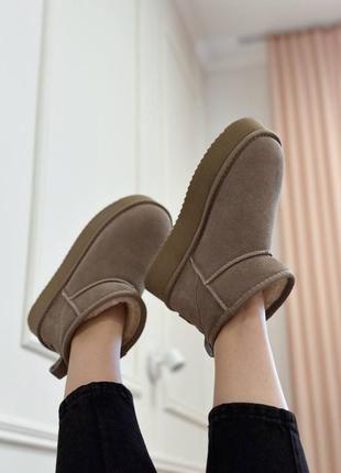 Ugg coffee hs