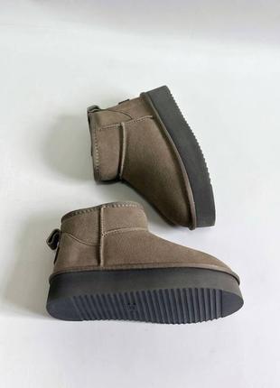 Ugg gray sole hs