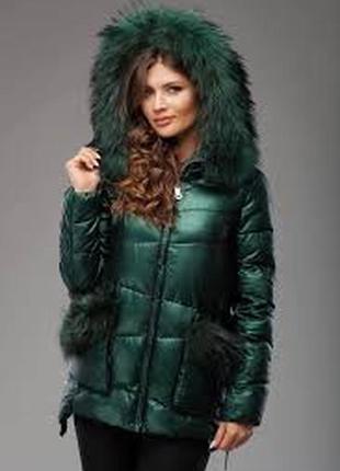 Зимовий теплий пуховик куртка пальто zlya розмір 46 / 12 м смарагдове з натуральним хутром