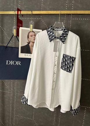 Рубашка диор dior