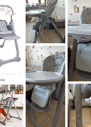 Стульчик для кормления chicco magic relax3 фото