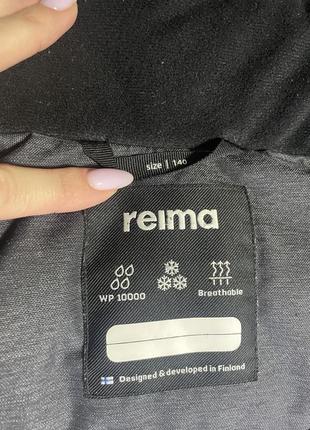 Курточка для хлопчика reima4 фото