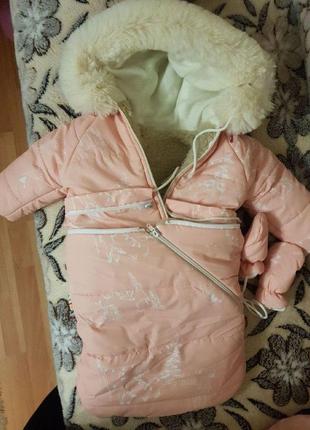 Зимний детский теплый комбинезон-трансформер 3в1 на овчине: курточка, конверт для ног, штаны