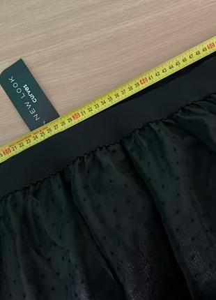 Новая миди юбка упаковка из фатина батал пышная юбка большого размера new look eu605 фото