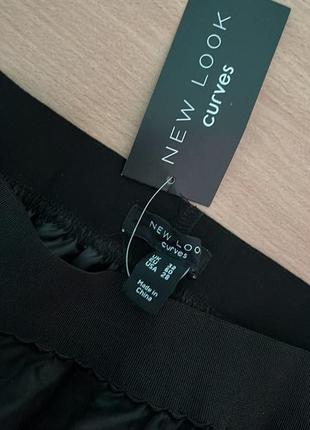 Новая миди юбка упаковка из фатина батал пышная юбка большого размера new look eu603 фото