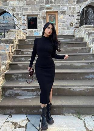 Платье с разрезом