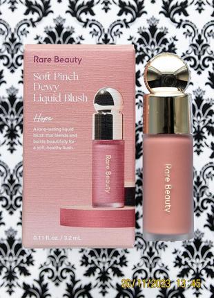 Рідкі рум'яна rare beauty liquid blush hope by selena gomez 3.2 мл