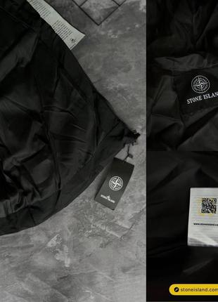 Мужская зимняя куртка stone island черная до -20*с пуховик стон айленд с капюшоном (bon)7 фото