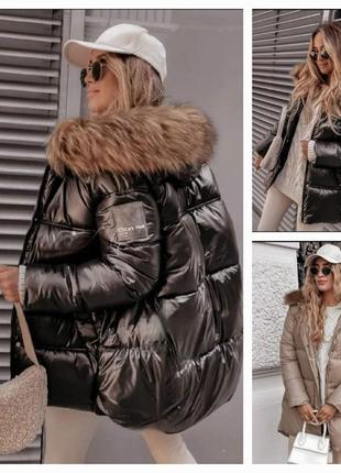 Зимова куртка ❄️ 🔥🔥