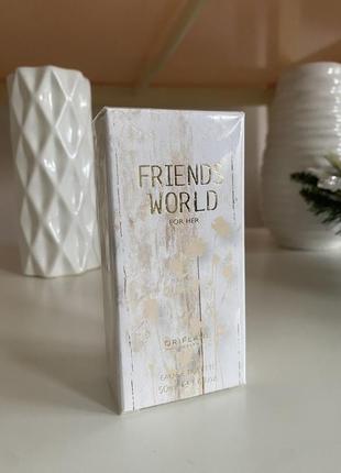 (лимитированные) парфюмированная вода friends world oriflame