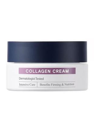 Крем с коллагеном против морщин cuskin clean-up collagen