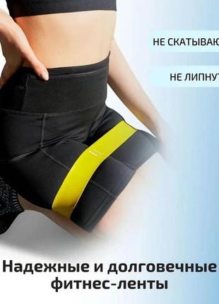 Современные фитнес резинки комплект из 5 штук резинок для фитнесса