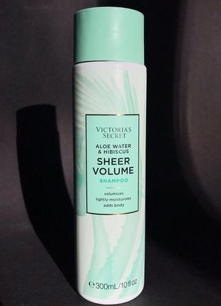 Оригинальный шампунь для объема victoria’s secret sheer volume aloe water &amp; hibiscus