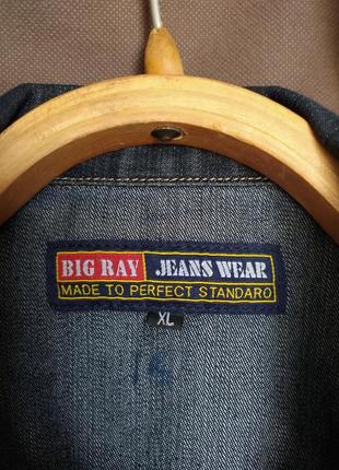 Пиджак, джинсовый пиджак4 фото
