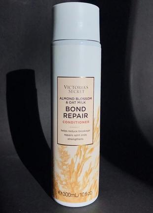 Оригінал кондиціонер відновлюючий victoria’s secret  bond repair comfort almond blossom & oat milk