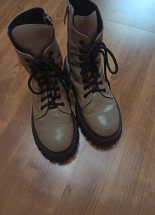 Ботинки
