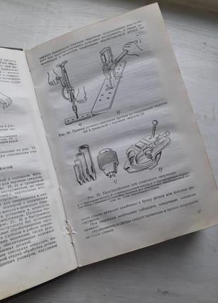 1983 год! ⚡ремонт трансформаторов, электрических машин и аппаратов
атабеков
электро-ремонтные работы грузоподъемные электромагниты и2 фото