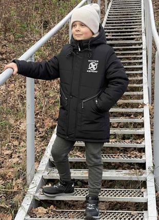 Зимняя куртка для мальчика на овчине/ детское черное пальто для детей (р 116 122 128 134 140 146 152) - зима2 фото