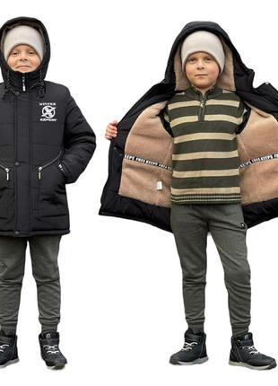 Зимняя куртка для мальчика на овчине/ детское черное пальто для детей (р 116 122 128 134 140 146 152) - зима1 фото