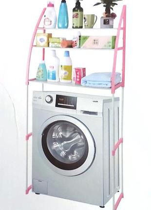 Полиця-стелаж підлоговий над пральною машиною wm-63